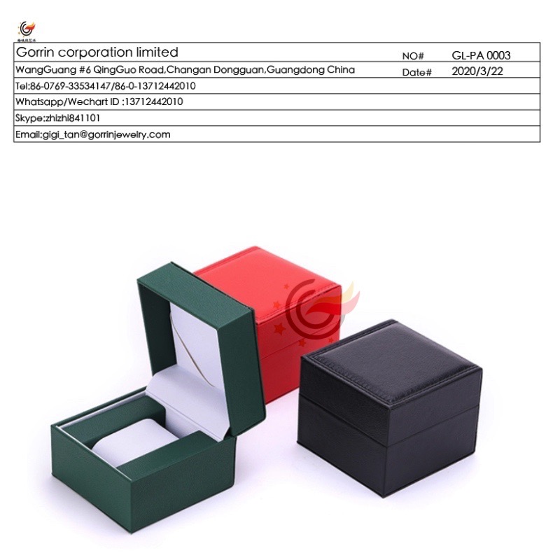 ウォッチボックスGL-PA0003