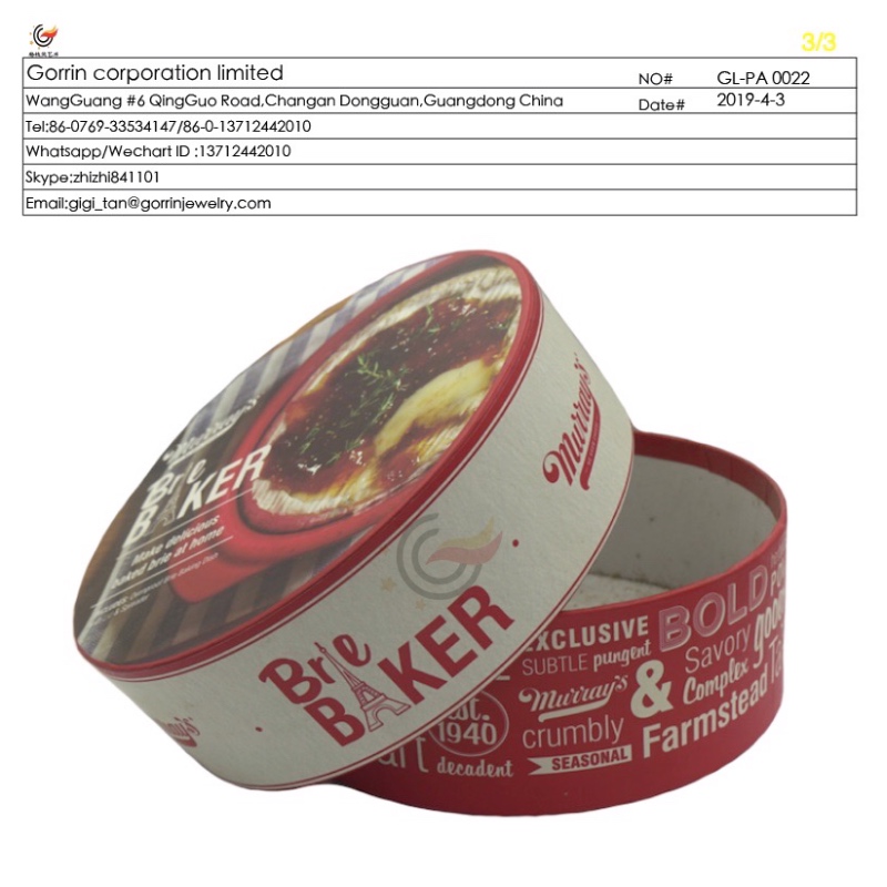 GL-PA0022バレルボックス