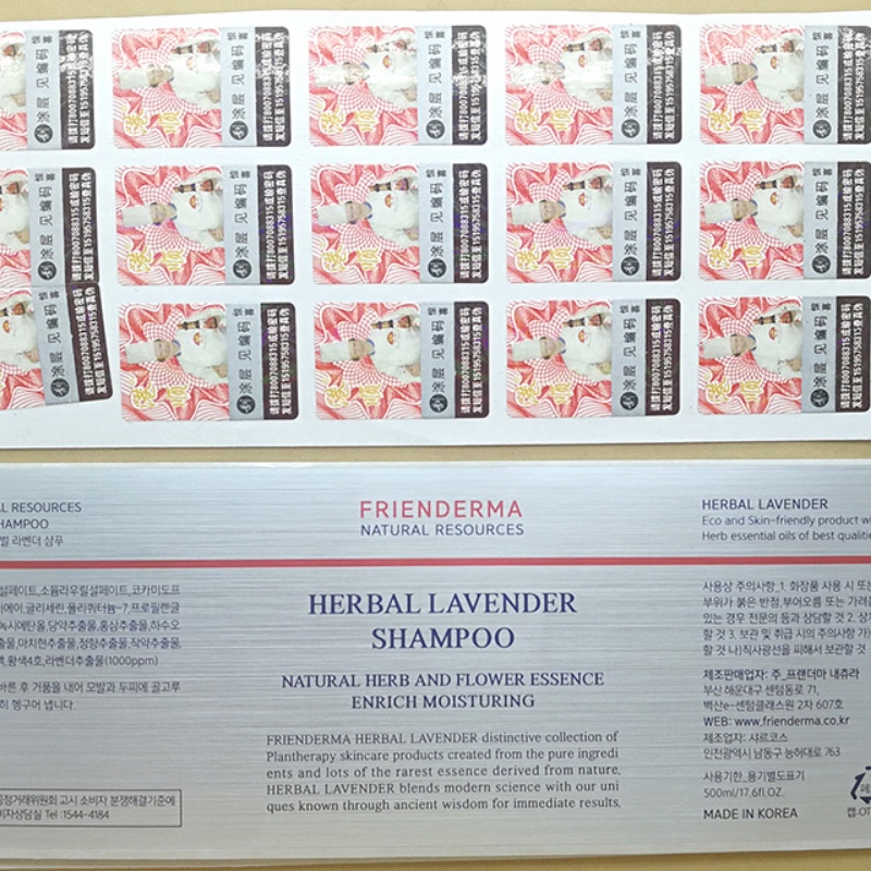 自己粘着ラベル