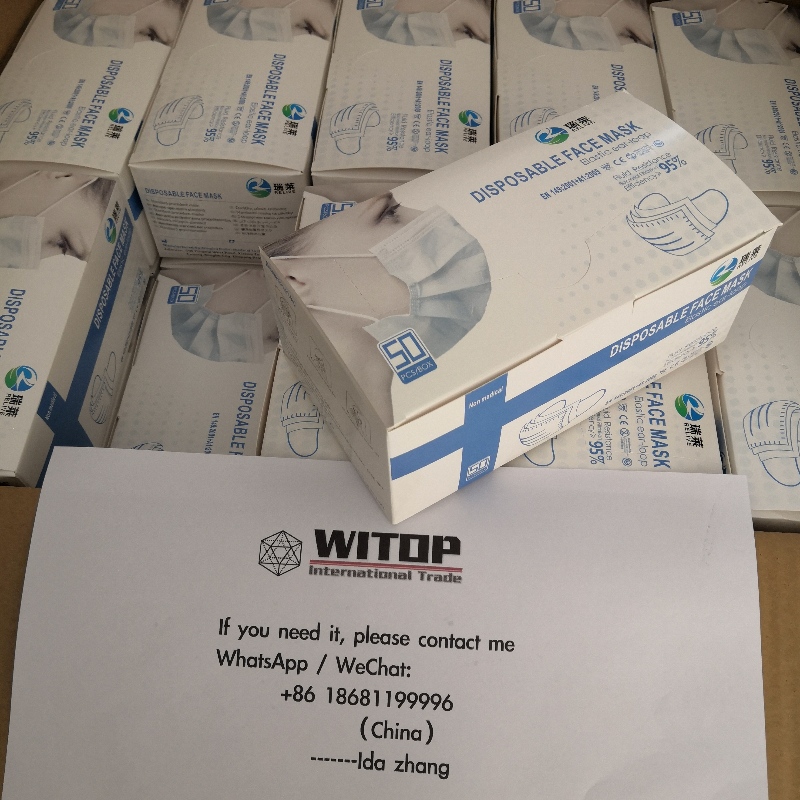 使い捨て医療用マスク