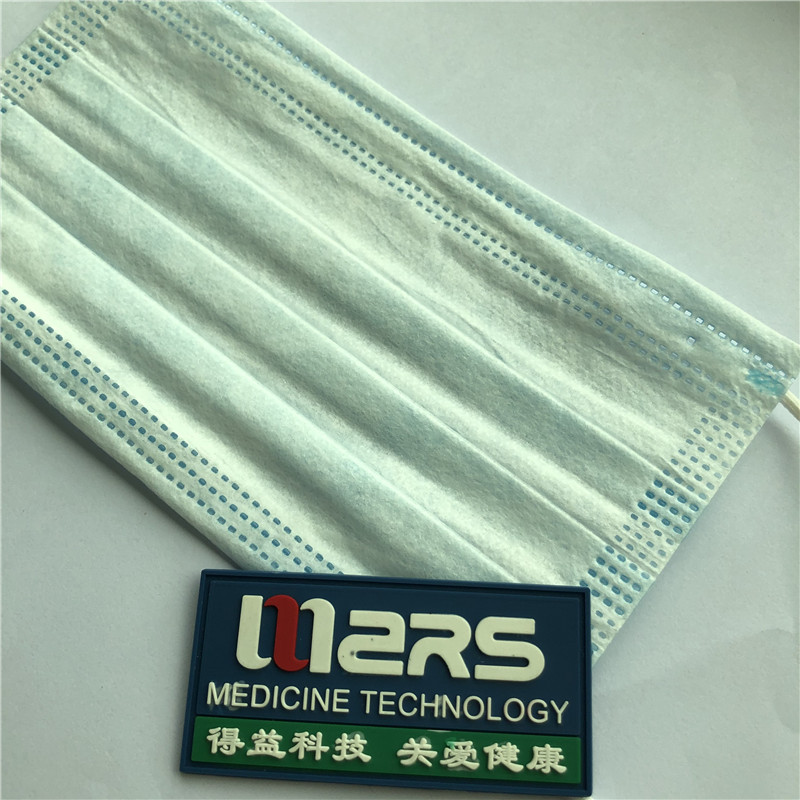 パーフェクト使い捨ての医療ダスト口フェイスマスク