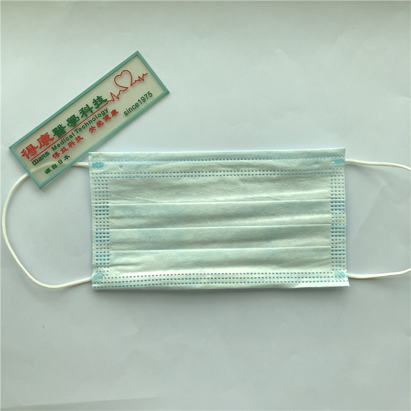使い捨てフェイスマスク