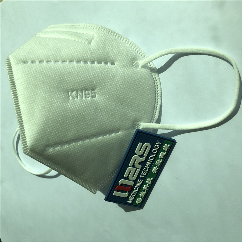 ニース品質5ply防塵マスクフェイスシールドダスト使い捨てフェイスマスクkn95