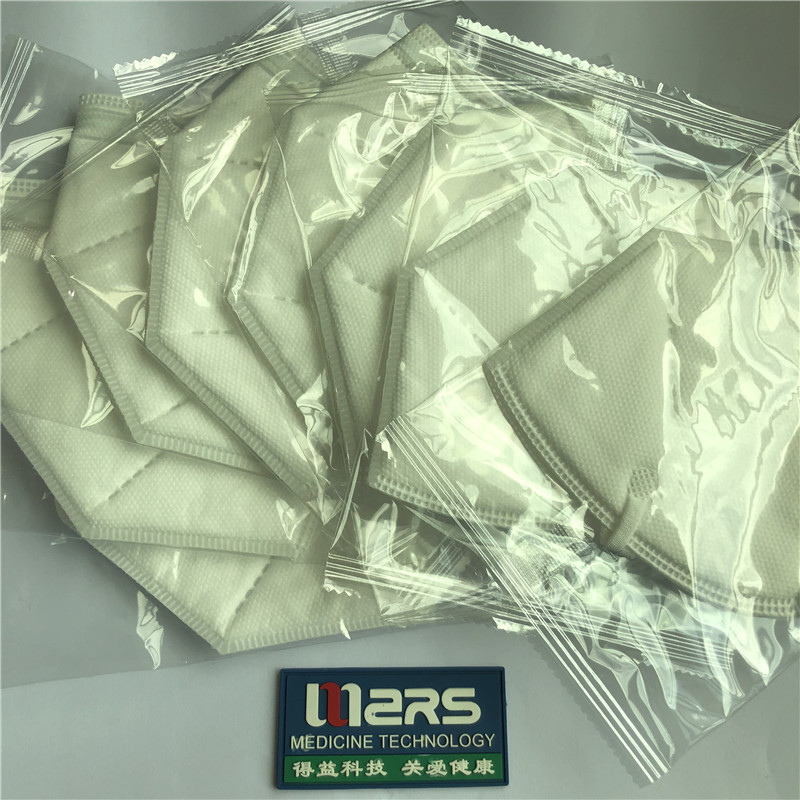 N95保護フェイスマスク4プライ保護