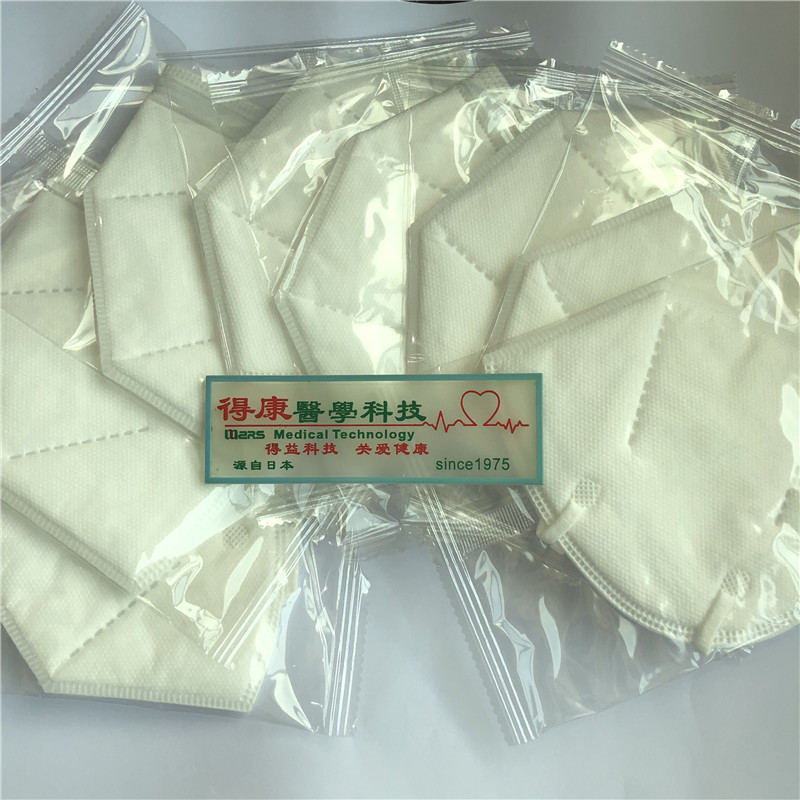 メーカー中国4プライフェイスマスクN95快適で超ソフト