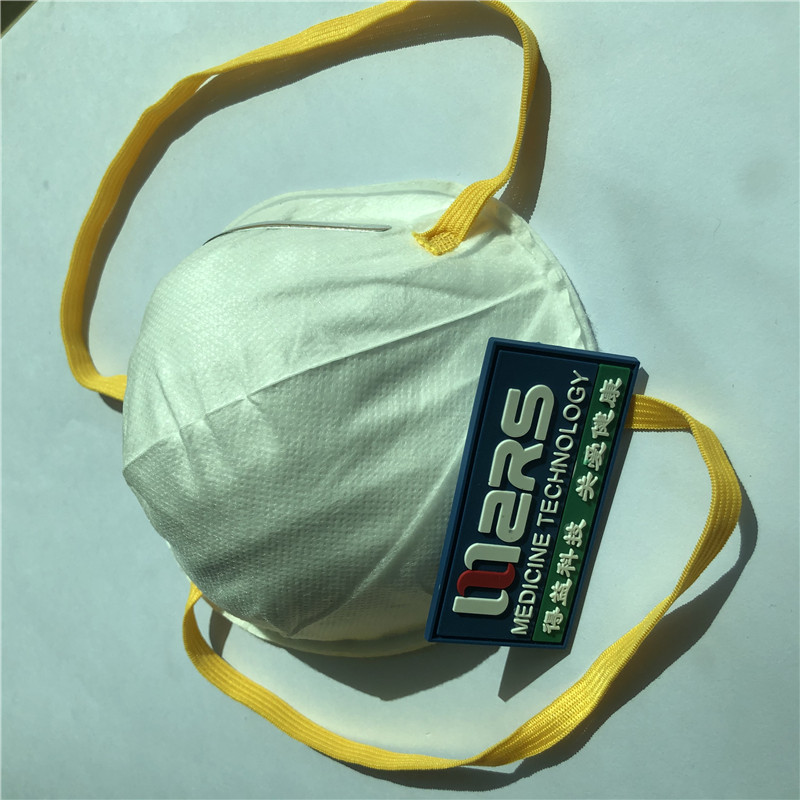 高品質の高速出荷カップ形状ヘッドマウントN 95フェイスマスク