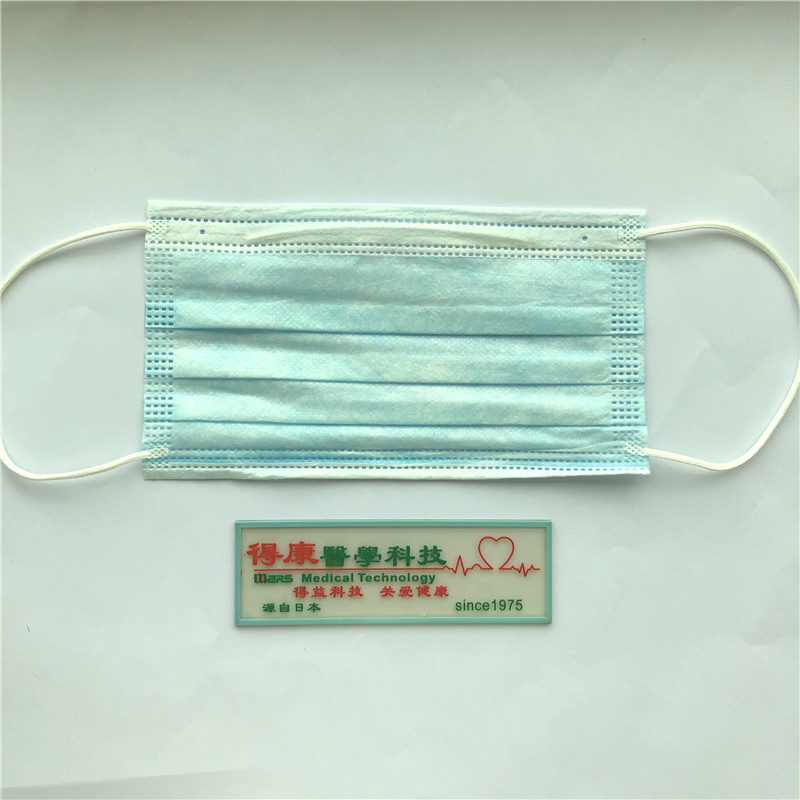 高品質3プライ顔保護使い捨てマスク顔