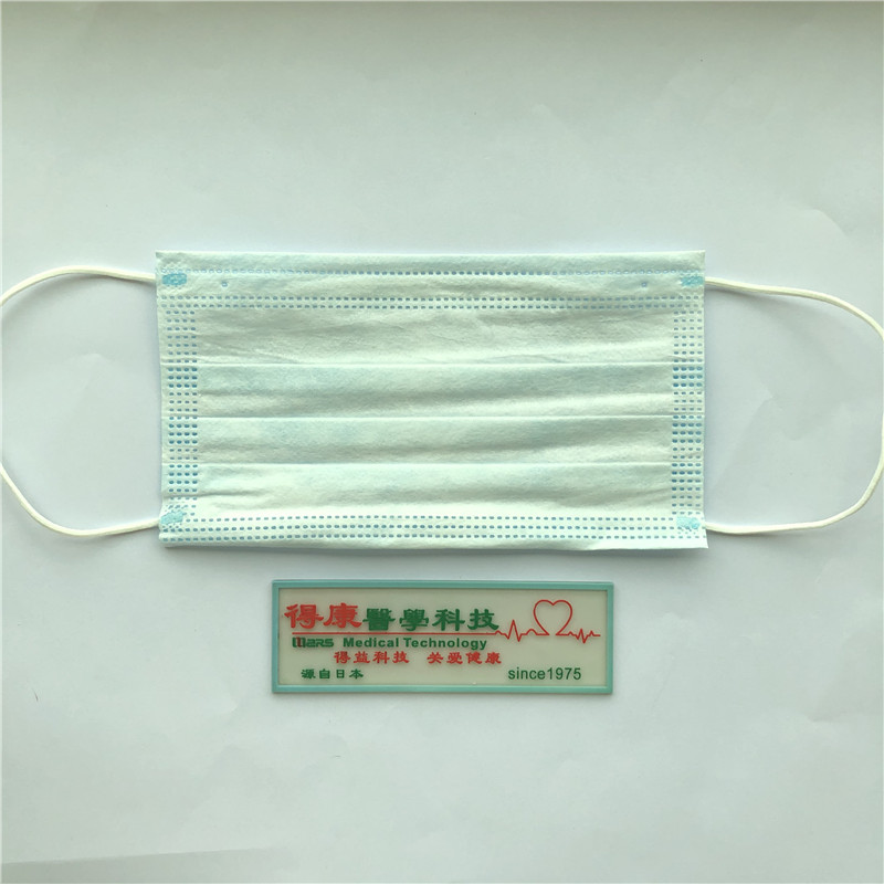 高品質3プライ顔保護使い捨てマスク顔