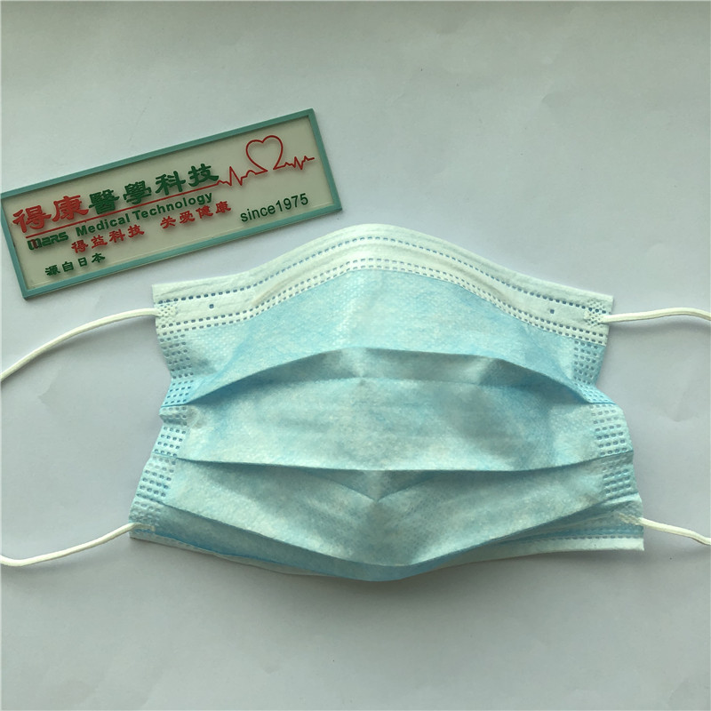 高品質3プライイヤリングブルー使い捨て顔マスク抗菌と防塵
