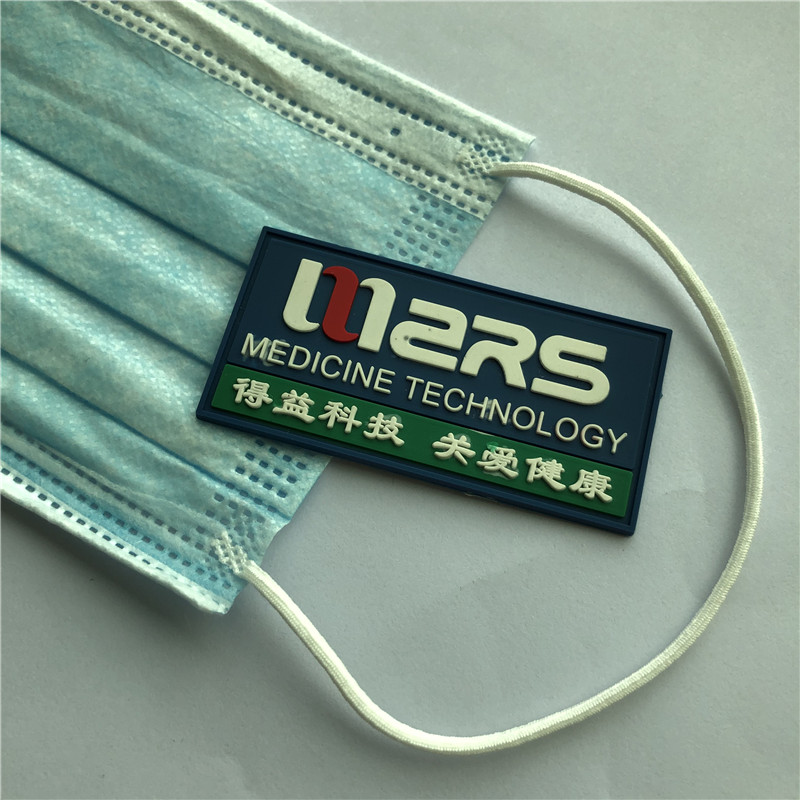 使い捨てフェイスマスク