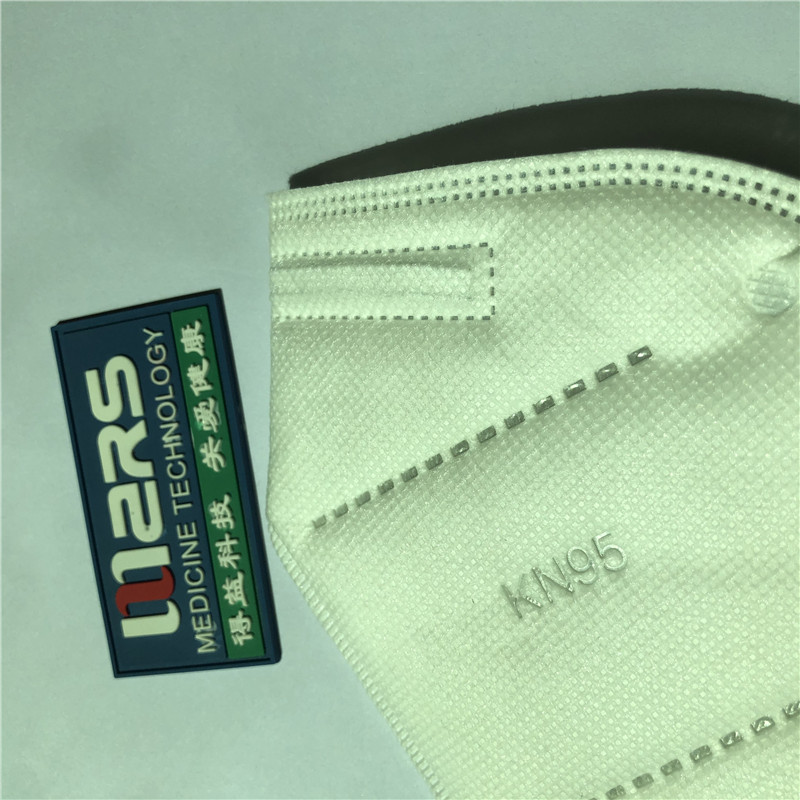 フェイスマスクKN 95マスクベストは5層、使い捨てマスクGB