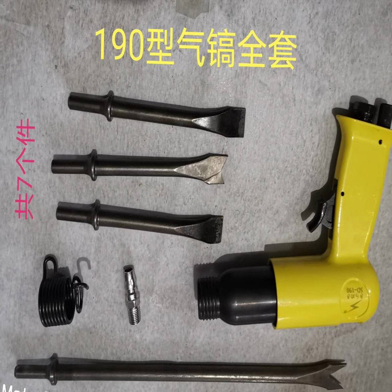 190空気工具250タイプの空気工具垂直パイプラインポンプ