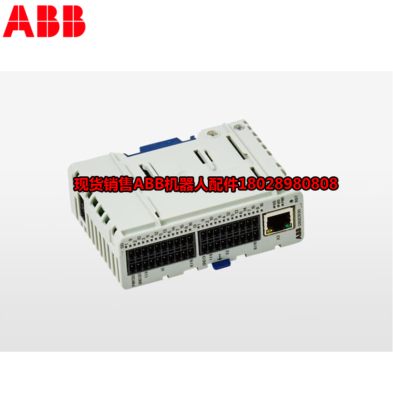 ABBロボットと部品DSQC10003HAC042766-001