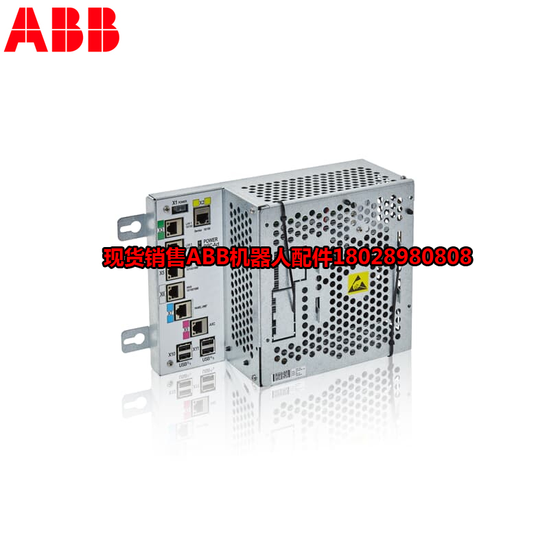 ABB産業用ロボットDSQC1030 / 3HAC058663-001