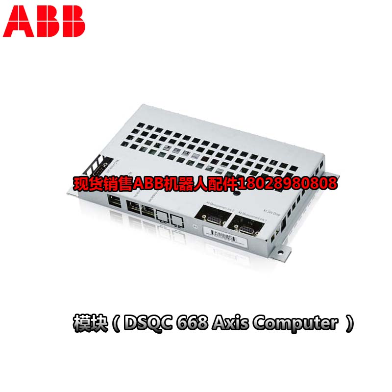 ABB産業用ロボットIRB120 3HAC13389-2