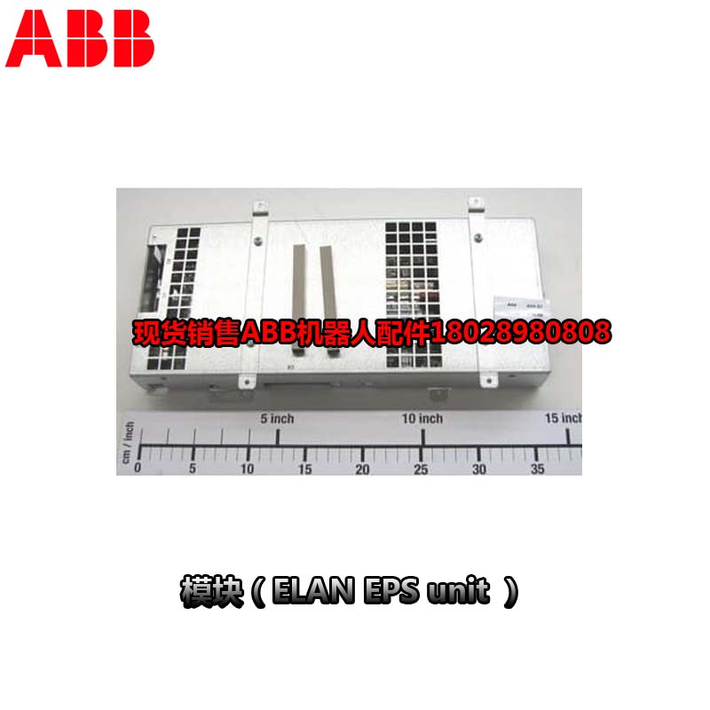 ABB産業用ロボット3HAC021827-001