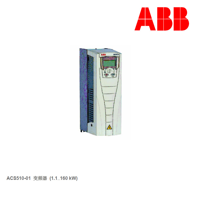 ABBインバーターACS510-01-03A3-4 ACS510-01-04A1-4