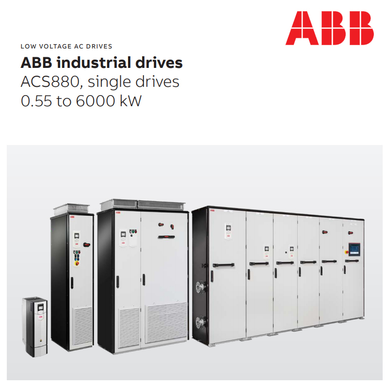 ABB標準ドライブACS150-01E-02A4-2 ACS150-01U-02A4-2