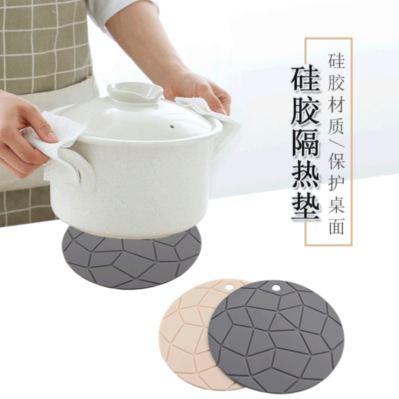 丸い形のマット