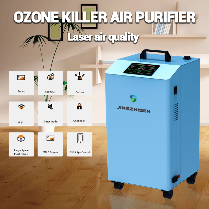UVとオゾンのデュアルモード消毒空気清浄機