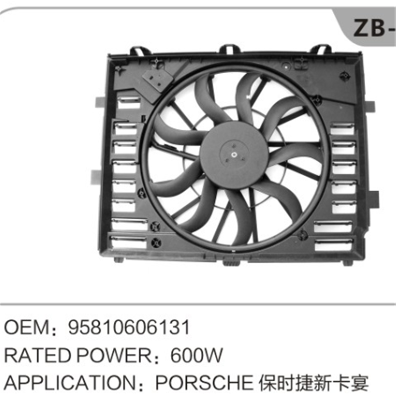 95810606131ポルシェカイエン用エンジン冷却ファン