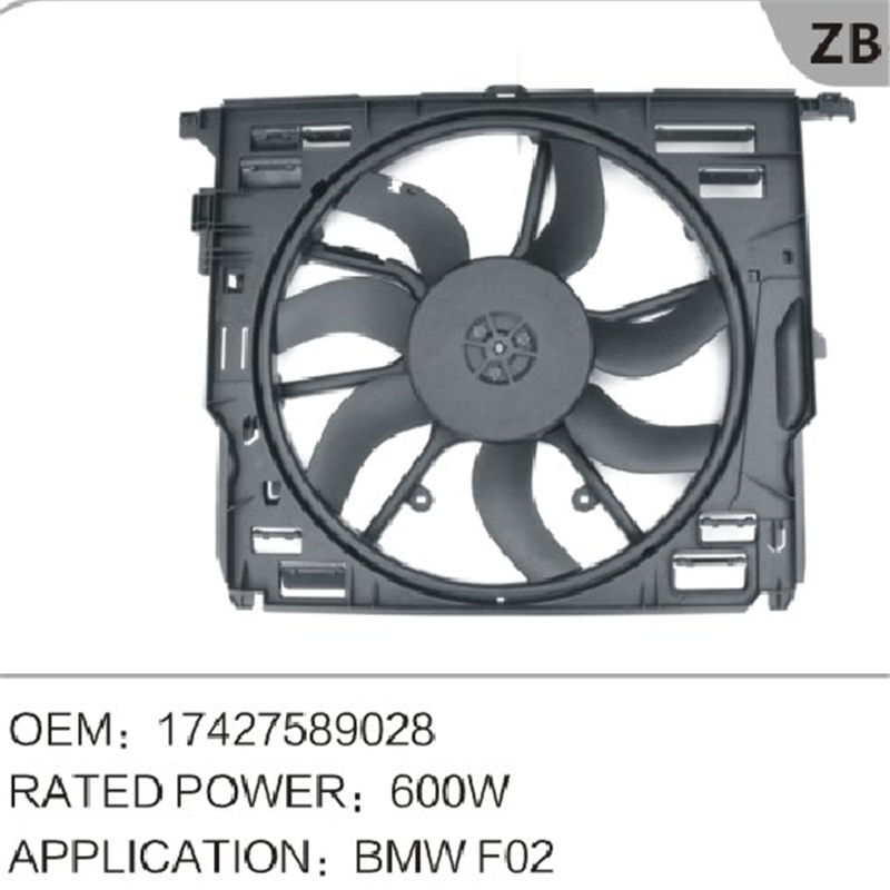 BMWF02用電気冷却ファン17427589028