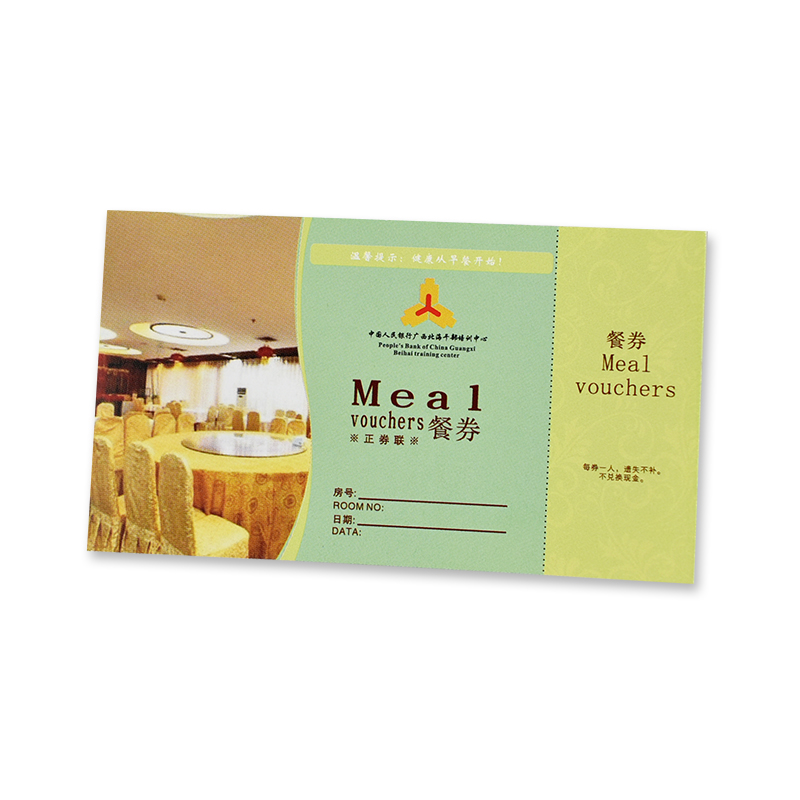 ブレックファーストクーポン002