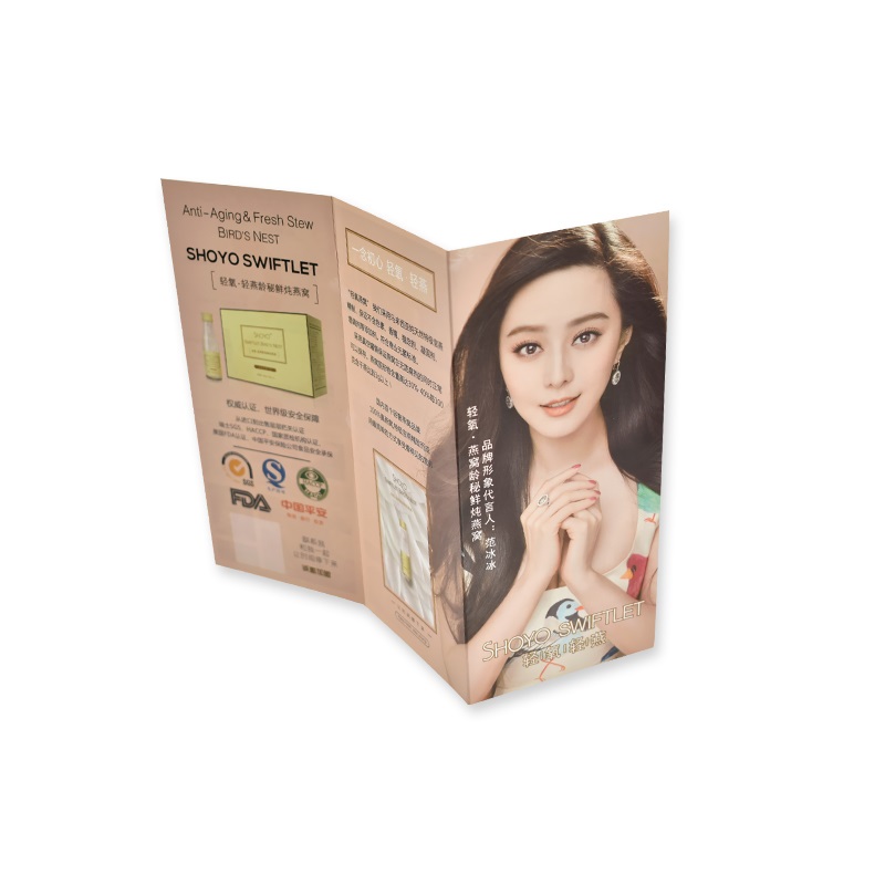 三つ折りチラシ（ユニバーサル）