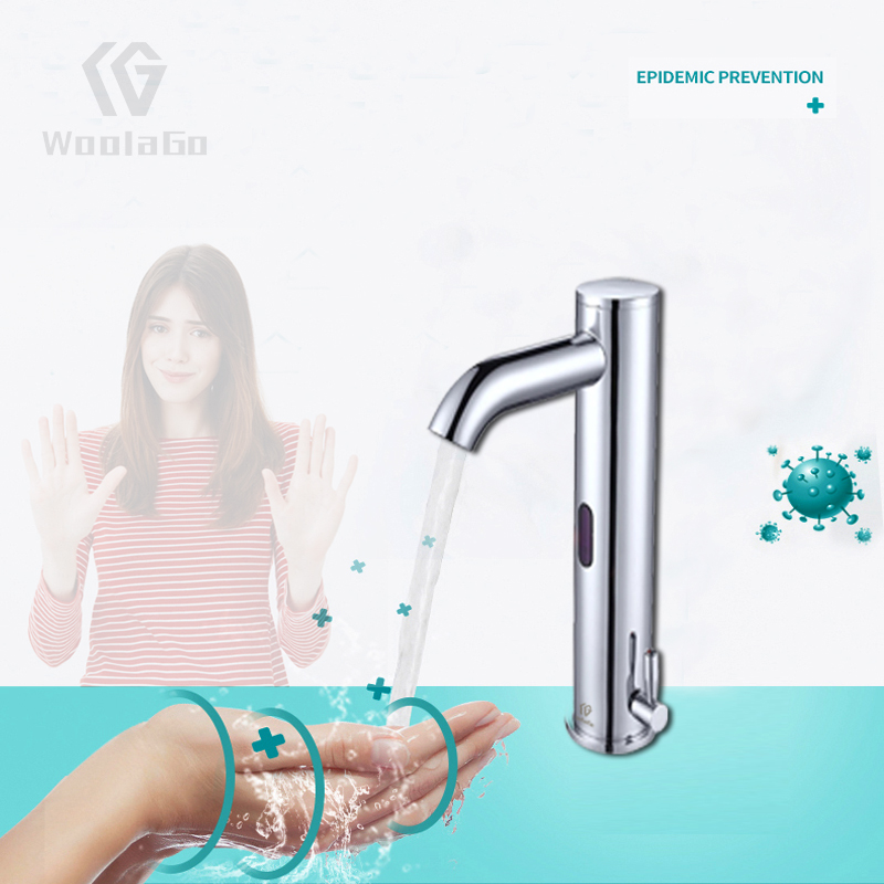 自動インテリジェントセンサFAUSE‐SBF 1612