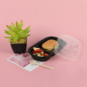 ランチボックス520A