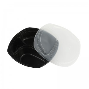 ランチボックス