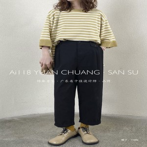 どんな出来事のためにでも合うために仕立てられているゆったりした女性のパンツ