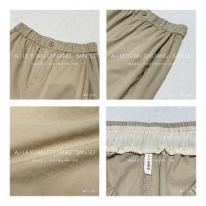 あらゆる場面に合うように仕立てられているゆったりした女性のパンツ