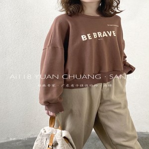 ゆったりしたデザイン・ミニマリスト丸襟スタイルステッチされたスリーブ・スタイルのカジュアルなソリッド・コットンとリネン・オーバーサイズ・カスタム