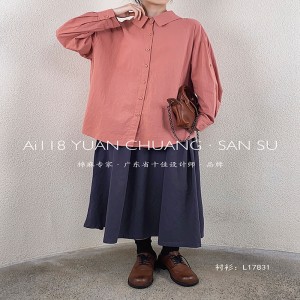 ルーズフィットデザインミニマイザスタイリッシュカジュアルカジュアルカラーストライプチェックオーバーサイズカスタム8831ルーズシャツ