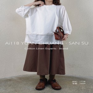 ルーズフィットデザインミニマイザスタイリッシュカジュアルカジュアルカラーストライプチェックオーバーサイズカスタム