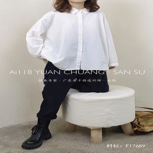 ルーズフィットデザインミニマイザスタイリッシュカジュアルカジュアルカラーストライプチェックオーバーサイズカスタム