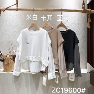 ルーズフィッティングデザインミニマイティスタイリッシュカジュアルソリッドカラーストライプ特大カスタム19600ラウンドカラーシャツ+ウエストストッキング