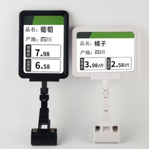 TMJポップ029スーパーマーケットシェルフプラスチック価格データストリップラベルホルダータグホルダー平らな表面接着剤タップ付きホルダー