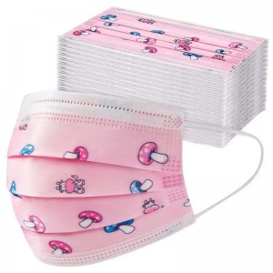 キッズフェイスマスク