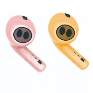 ブルートゥーススピーカーY-JBK301-H