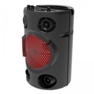 ブルートゥーススピーカーY-JBK619-H