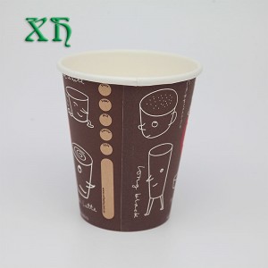 10オンスの茶色のコーヒー紙コップ紙コップの作り方