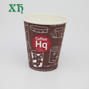 10オンスの茶色のコーヒー紙コップ紙コップの作り方