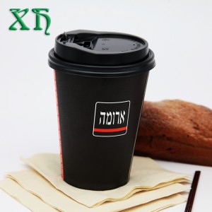 ふた付き12オンスシングルウォールブラックカラーティー価格紙コップ