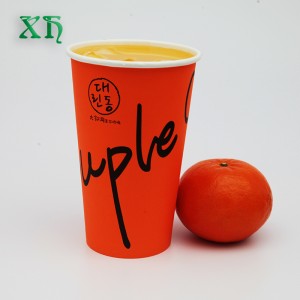 ふた付き22オンス使い捨てコールドドリンクカップ