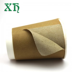 12オンスクラフト二重壁堆肥化可能な紙コップ