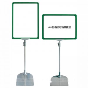 TMJ POP044家具店および書店用卓上木製ディスプレイスタンドクリアPOPアクリルサインホルダー8.5x11インチ広告フレーム