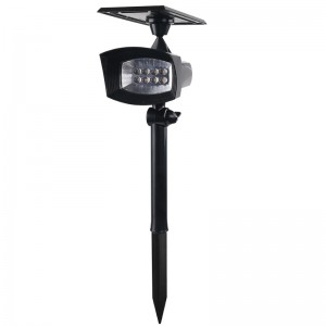 ソーラースポットライト