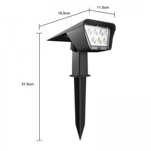 ソーラースポットライトガーデンライト